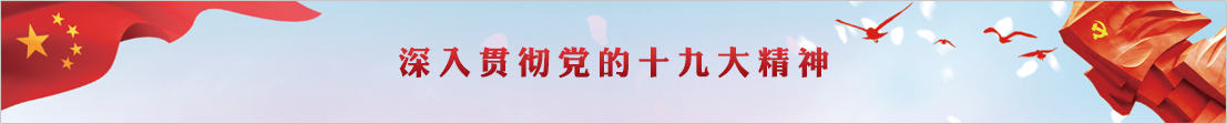 中部1.png